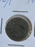 Seltene Schweizer Münze 1/2 Batzen 1797 (I2)