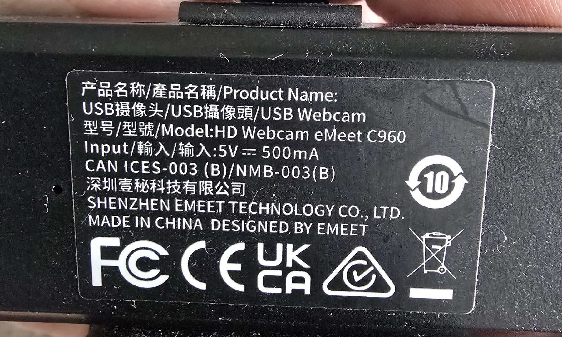 Webcam: eMeet C960 USB Webcam HD 1080P – Usato da Zürich venduto da sapta15 1