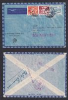 Luftpostbrief BERN --> Oakland (Kalifornien) USA 18.10.1955