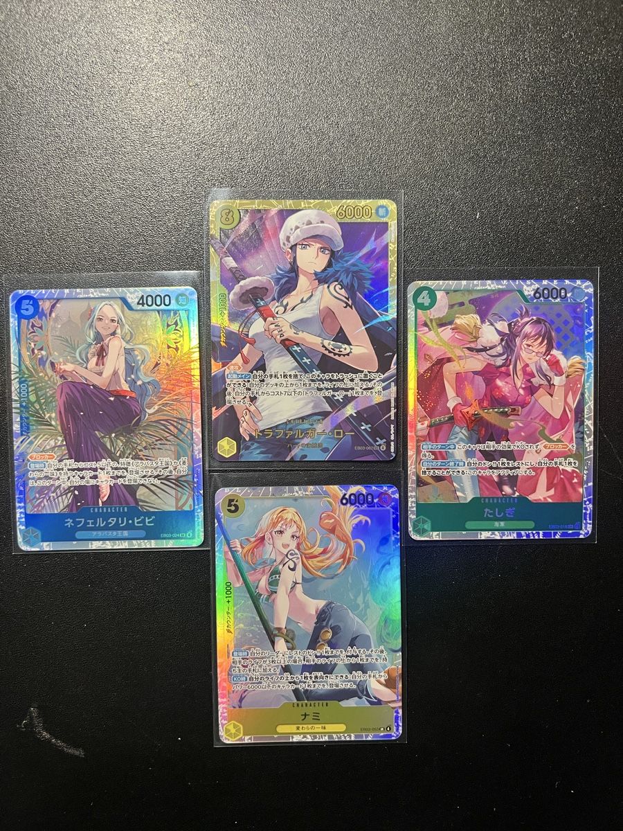 Carte collezionabili: One Piece EB03 Jap. Lot 19 – Nuovo (secondo la descrizione) da Goldach venduto da Milosg3