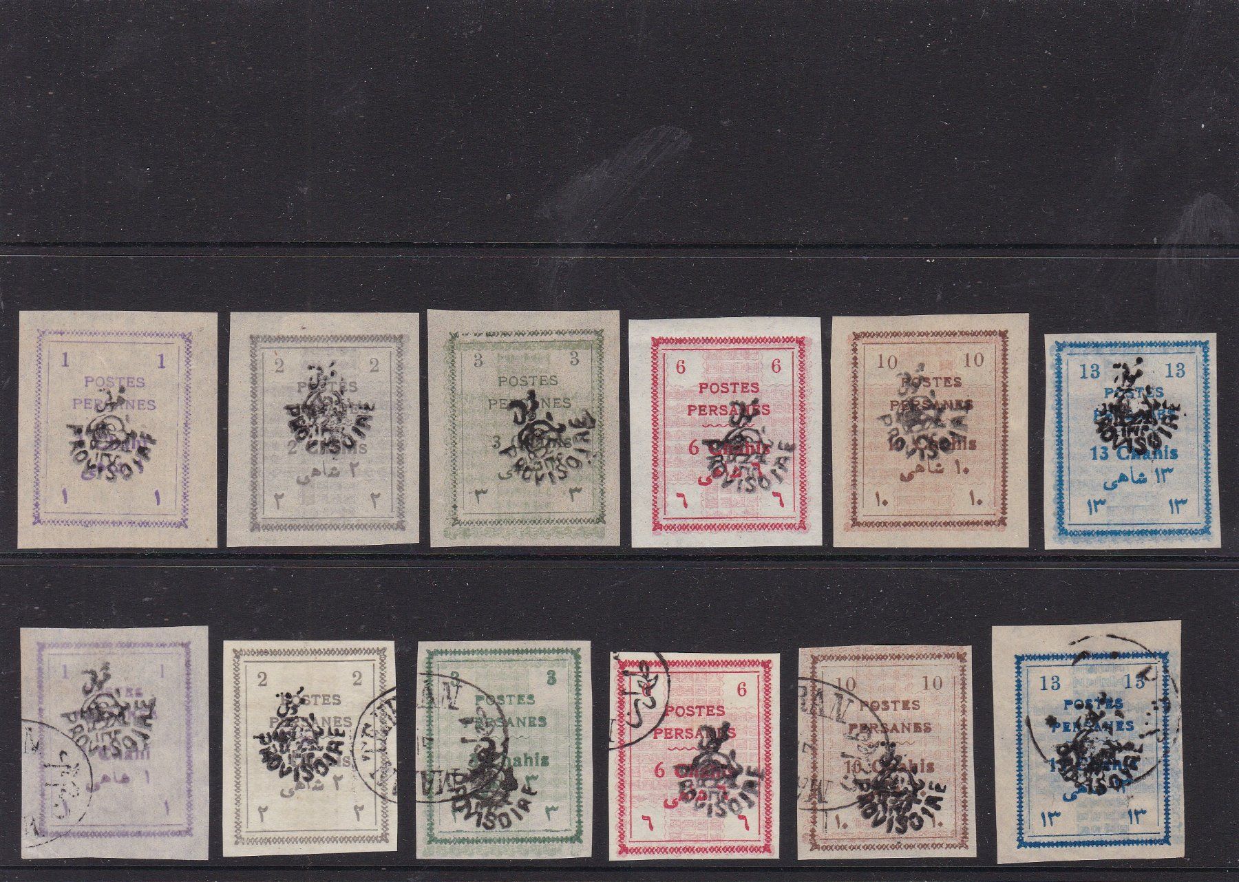 Alle Briefmarken: PERSIEN (Iran) 1906 – Neu (gemäss Beschreibung) aus Gretzenbach von Sikim