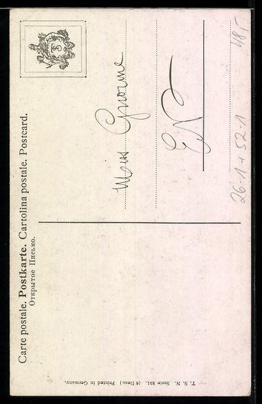 Cartoline postali: Arthur Thiele: Katzenpaar an der Wiege d – Usato da Berlin venduto da bartko-reher 1