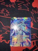 Dragon Ball Super Card Game Frieza BT27 SPR