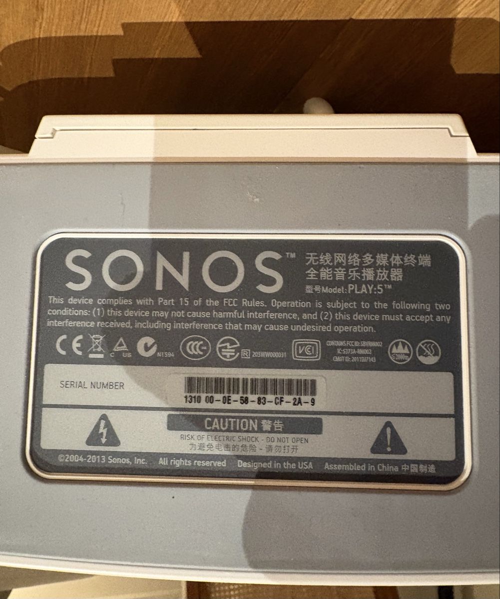 Sonos Haut-parleurs: Sonos Play 5 – D'occasion à Halten par Bluebonzai666 4
