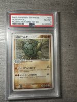 Pokemon Karte Golem Holo Japanisch PSA 8 1st Edition