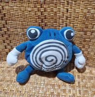 Pokemon Stofftier Quapsel