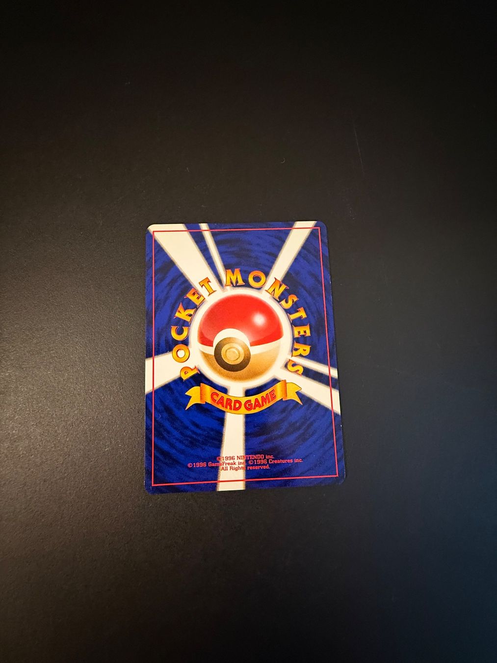 Pokémon Carte collezionabili: LICKITUNG NO. 108 JUNGLE – Usato da Zürich venduto da pokemon_cards 1
