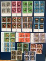 1980 - 1983 - Pro Patria Viererblock ET