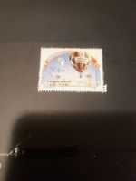 Timbre rare : Congrès JAAC CV 1989 - Afrique 30c! (53)