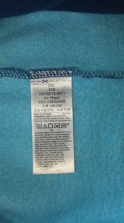 Maglioni & Felpe: Hoodie GAP – Usato da Zollikofen venduto da Diananna 2