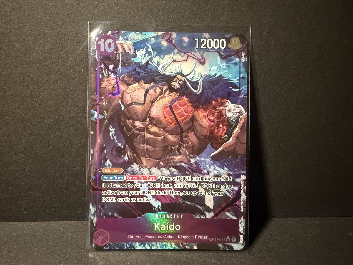 Bandai Carte collezionabili: Kaido OP17-062 SEC – Nuovo (secondo la descrizione) da Gossau SG venduto da Makijali