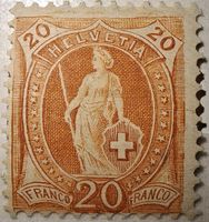Stehende Helvetia 94A.a Feld 153 Benziger Kat. 400.-