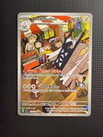 Pokémon Karte Arcoloss VMAX 155/142 🇺🇸