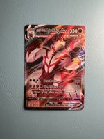 Pokemon Single Strike Urshifu VMAX Rare Top 330 HP 2021
