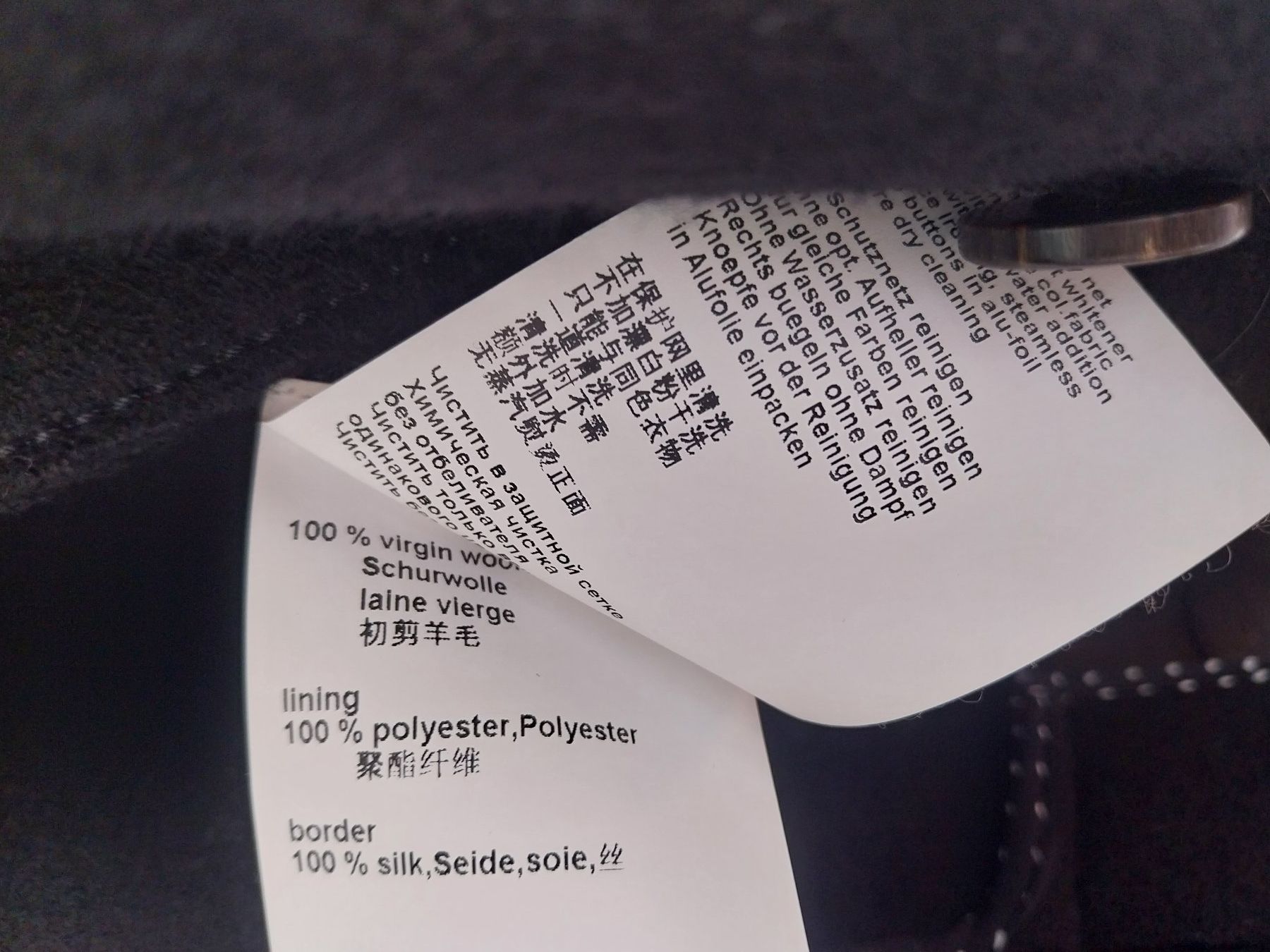 Marc Cain Giacche: Blazer MARCCAIN,neuwertig,Gr.36,80 Fr, – Usato da Bülach venduto da reguskon 2