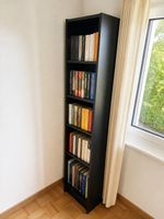 IKEA BILLY Bücherregal 40×28×202 cm dunkel