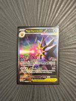 POR Mega Starmie EX