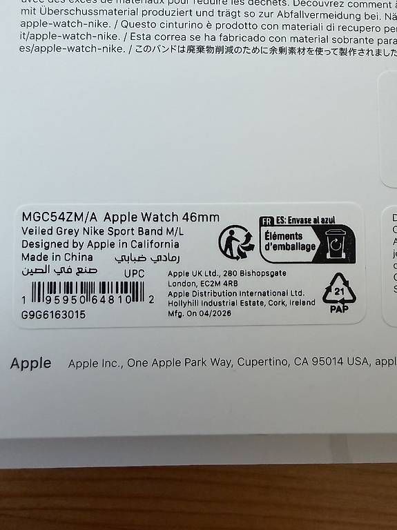 Apple Smartwatch: Neue Apple Watch 11 46mm Silver Cellular – Neu und originalverpackt aus Romanshorn von sga_9h9n 3