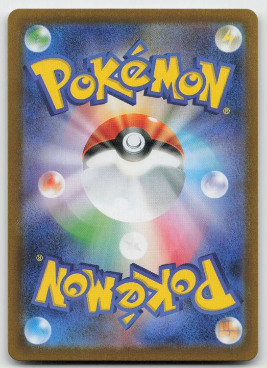 Pokemon Moltres & Zapdos & Articuno GX 102/173 sm12a JP 2019 (Gebraucht ...