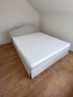 Ikea Bett 200x180 neuwertig