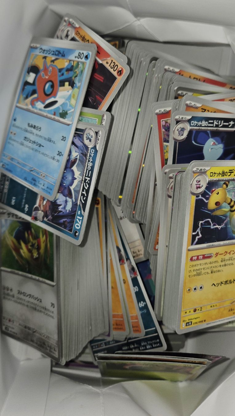 Pokémon Carte collezionabili: Pokémon cards Team Rocket Set – Nuovo (secondo la descrizione) da Mendrisio venduto da AleTire 1