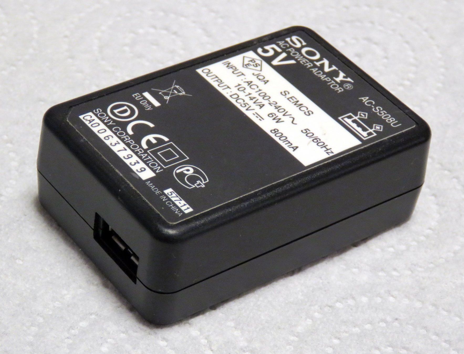 Sony Sonstiges Zubehör: Sony Original-Netzteil AC-S508U: 5V/0,8A – Gebraucht aus Untersiggenthal von Zarkok