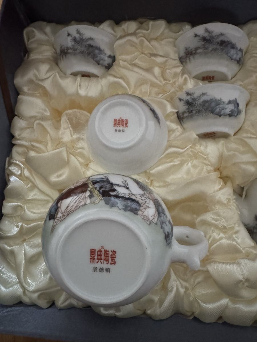 Set di piatti: Chinese Tee set ceramic + hochwertig a Kiste tea – Nuovo e nell'imballaggio originale da Pfäffikon SZ venduto da EMMA0111 1