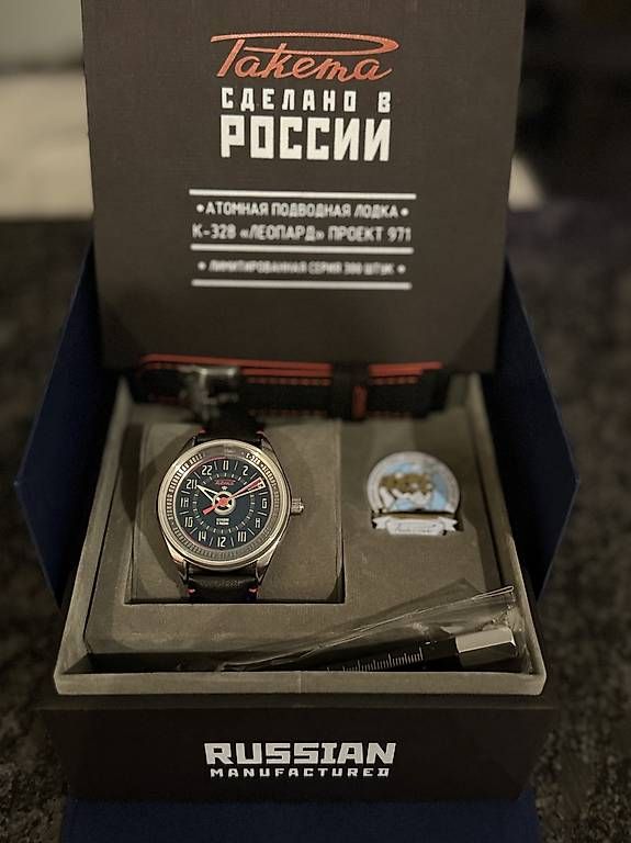 Raketa Orologi: RAKETA Leopard 24 – Usato da Affoltern am Albis venduto da Swiss2ro90 4