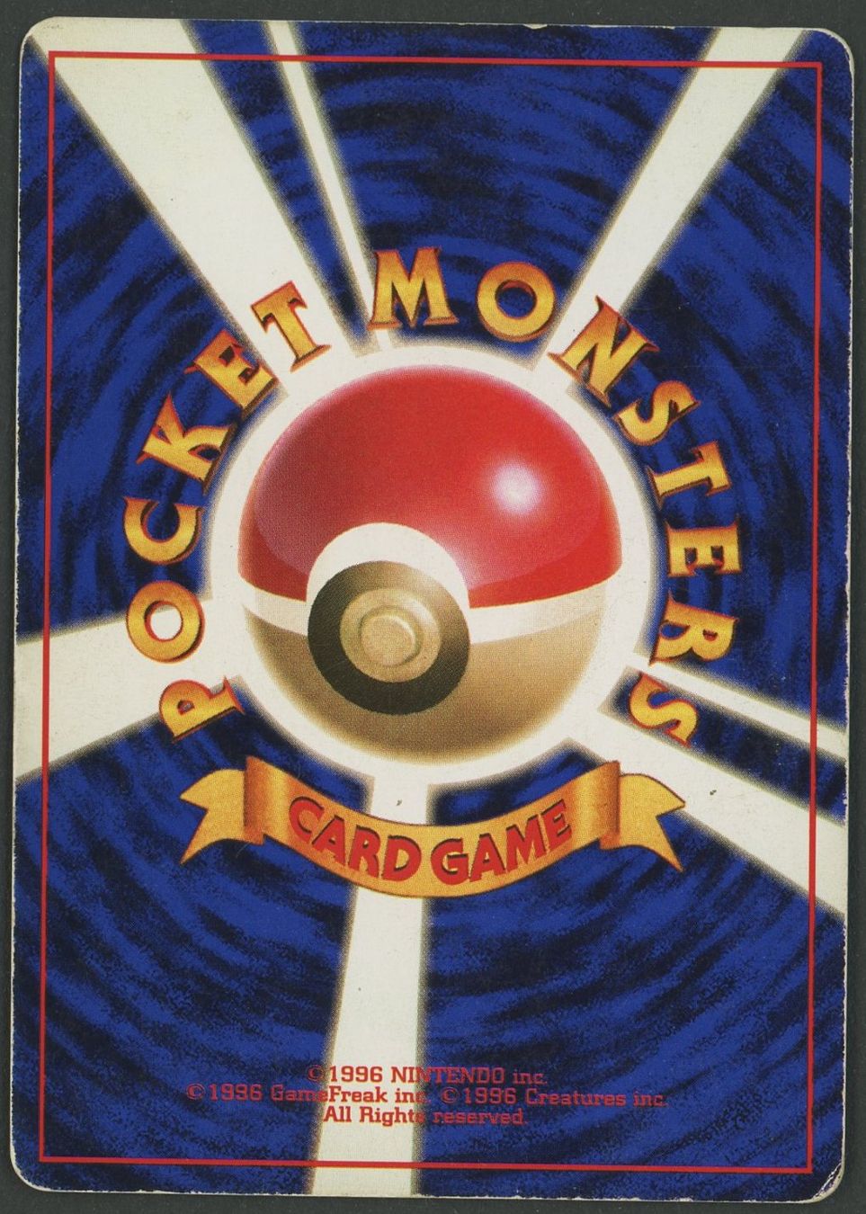 Pokémon Sammelbilder & Trading cards: Magneton Holo No.082 Base Set JAP ab 1.- – Gebraucht aus Rupperswil von gengarbasar 1