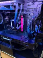 HP OMEN 30L Gaming PC | Intel i7-11700K | RTX 3070 | 16GB
