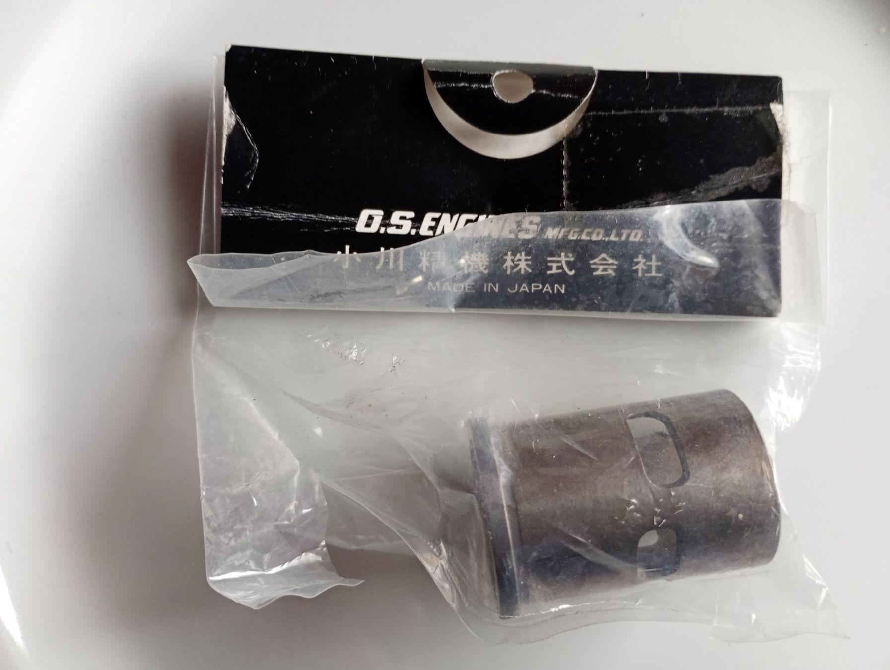 Motori: O.S. Motor Zylinderlaufbuchse – Nuovo e nell'imballaggio originale da Bremgarten AG venduto da Rico0076 1