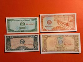 KAMBODSCHA - 0.1/0.2/0.5/1 Riel 1979 UNC (2)