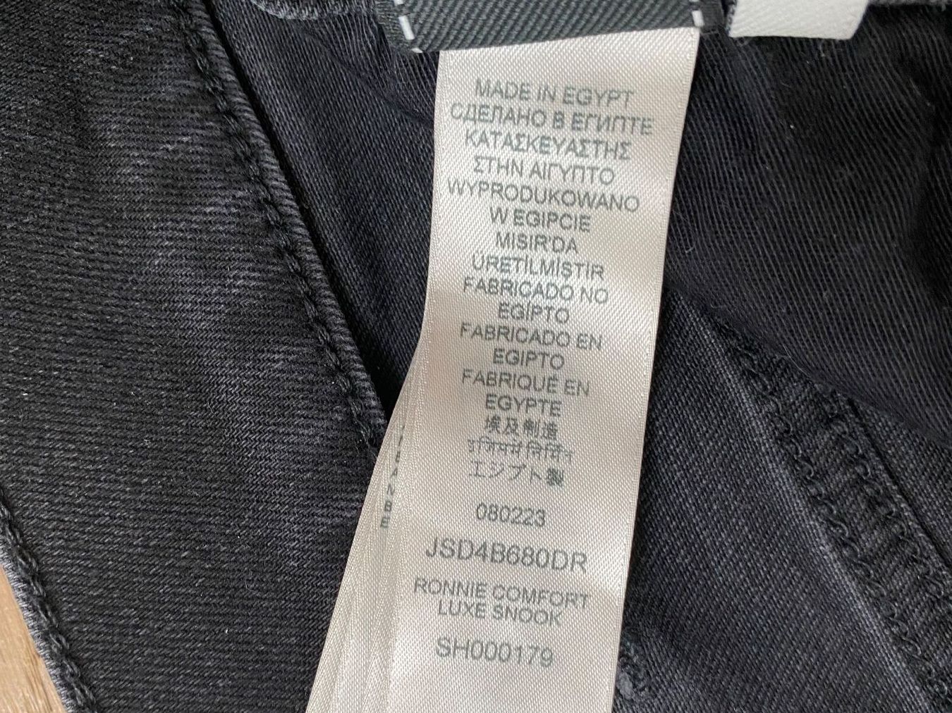 Mankind Jeans: Herren Jeans 7 for all Mankind Gr. 38 – Usato da Richterswil venduto da Busanca 6