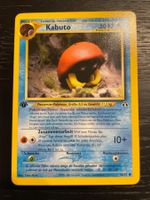 Pokemon Kabuto 56/75 1. edition Neo Entdeckung