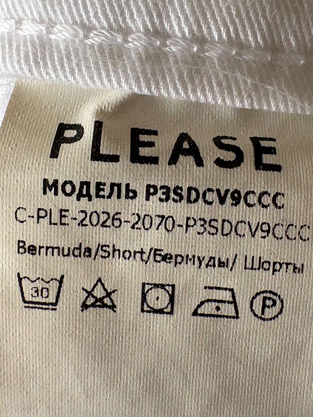 Please Jeans Jeans: PLEASE Jeans grM NEU – Neu und originalverpackt aus Niederbipp von blu_jw7r 7