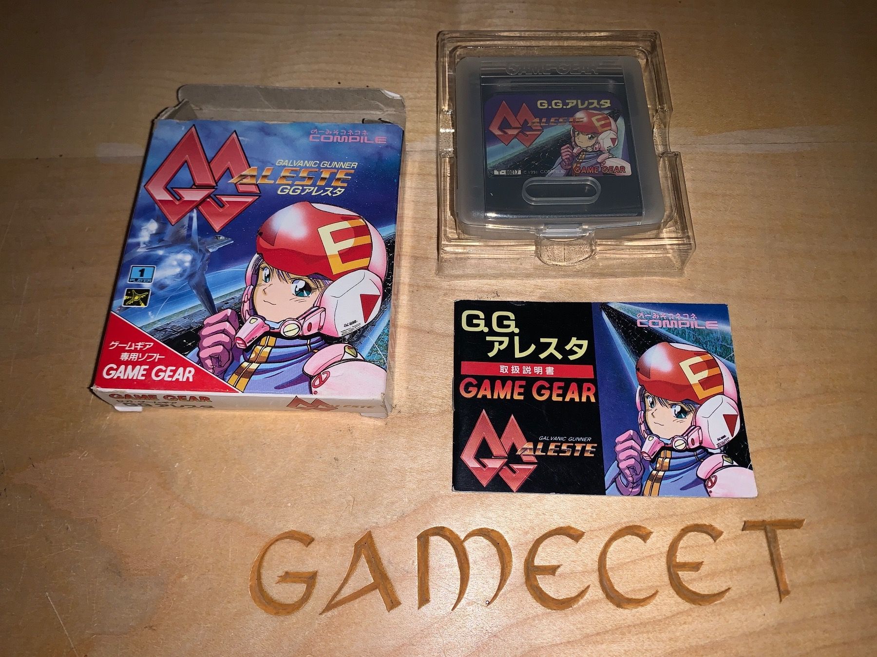 Sega Spiele: Aleste GG Game Gear Sega – Gebraucht aus Steinach von Gamecet 1