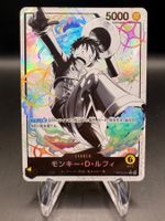 Monkey.D.Luffy ST29-001 Alt Art JP 2025