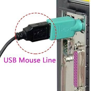Tastiere: PS/2 - USB Maus-Adapter, schwarz, PS/2 - USB Adapter – Usato da Unterengstringen venduto da tmue1 7