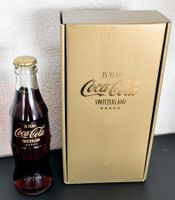 Coca-Cola Jubiläums-Flasche in Originalkarton