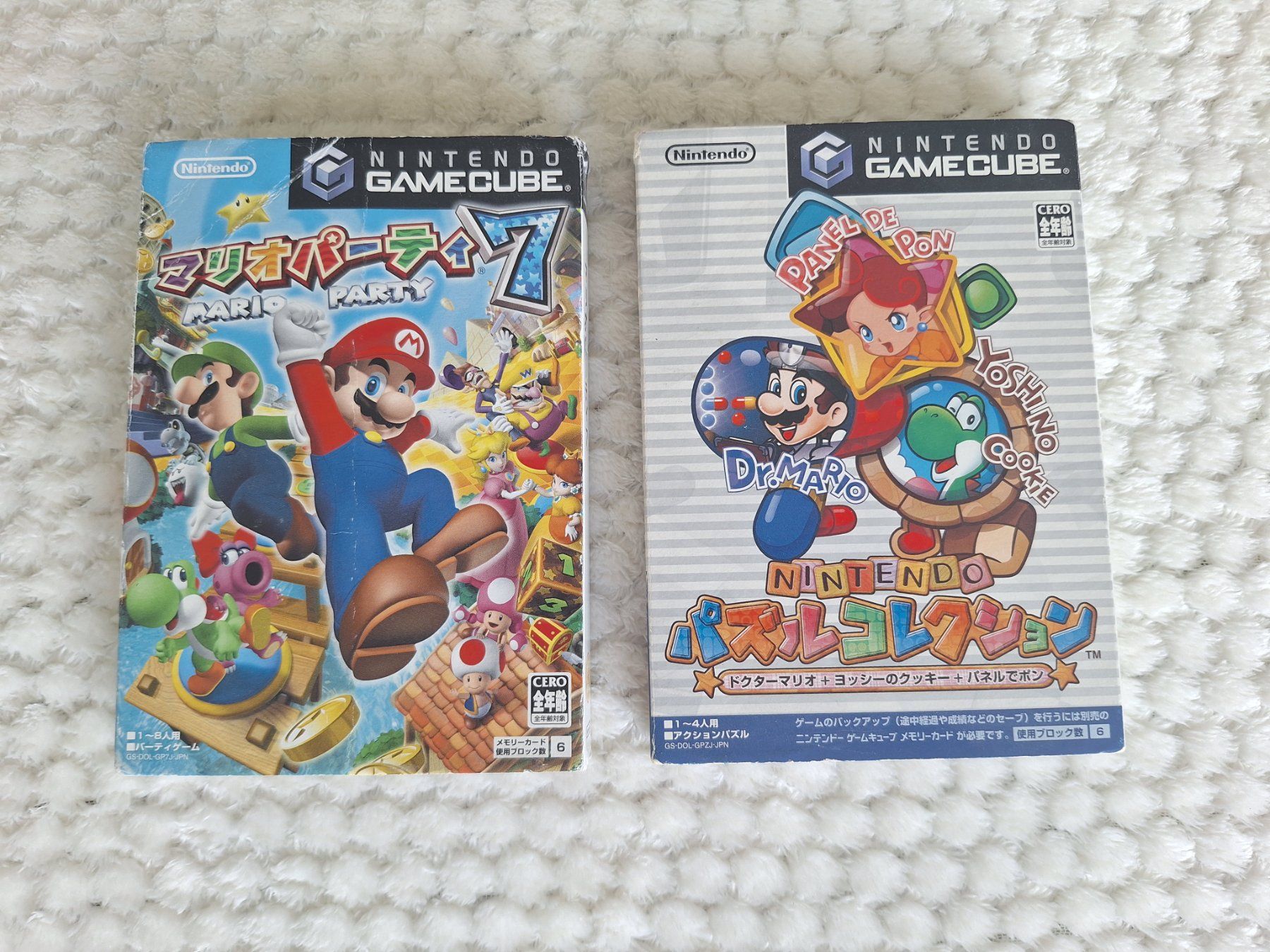 Giochi: GameCube Mario Party 7 & Yoshi's Cookie / Dr. Mario – Difettoso da Spreitenbach venduto da misi.m