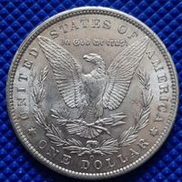 1885 Morgan Dollar O