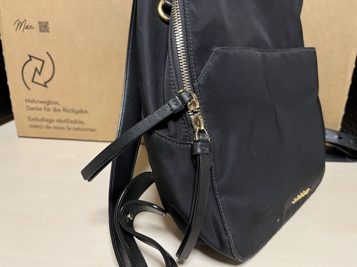 Bally Zaini: Bally Rucksack – Usato da Grenchen venduto da dan_h7b2 8