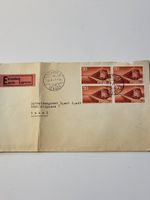 (779) 2x Abart 100 Jahre Schweiz. Eisenbahnen 1947