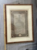 1918 Framed Hungarian Government Bond