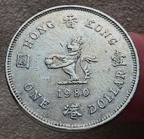 HONG KONG 1 DOLLAR 1980