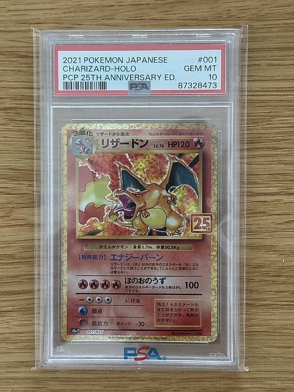 Pokémon Carte collezionabili: Charizard 25th Anniversary Japanese PSA 10 – Nuovo e nell'imballaggio originale da Muttenz venduto da Pokefabi_7