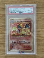 Charizard 25th Anniversary Japanese PSA 10