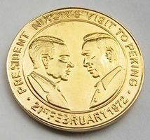 Vereinigte Nationen, 10 - 1971, Medaille
