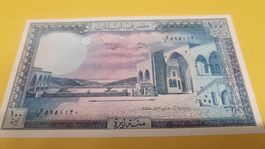 Libanesische 100 Lira Banknote - Top , Selten!