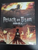 Attack on Titan Anime Blu-ray Box